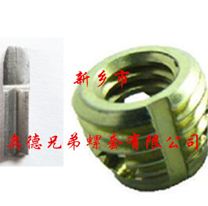 长沙307型自攻螺套