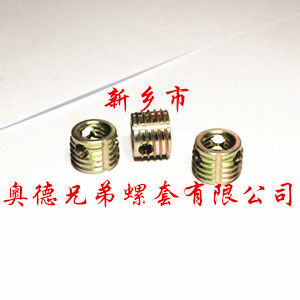 长沙308型自攻螺套