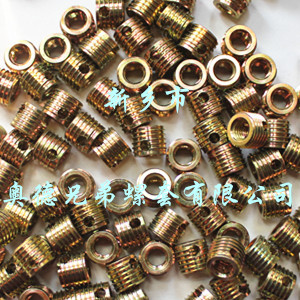 长沙337型自攻护套