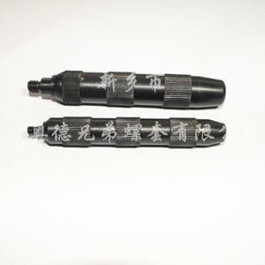 长沙插销螺套安装工具