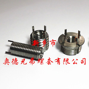 316L插销螺套 316L插销螺套