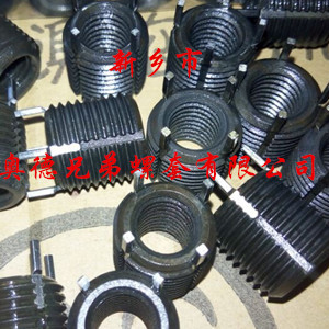 长沙加强型键销螺套