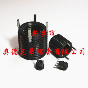 长沙四键型插销螺套