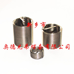 长沙1Cr18Ni9Ti钢丝螺套